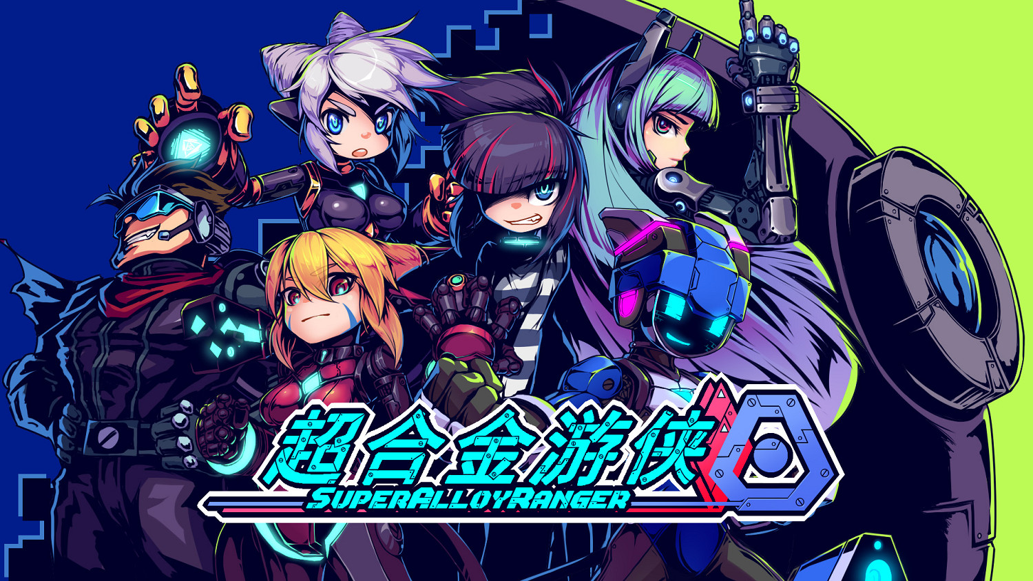 《超合金》將於9月15日發售！新角色設定公開！