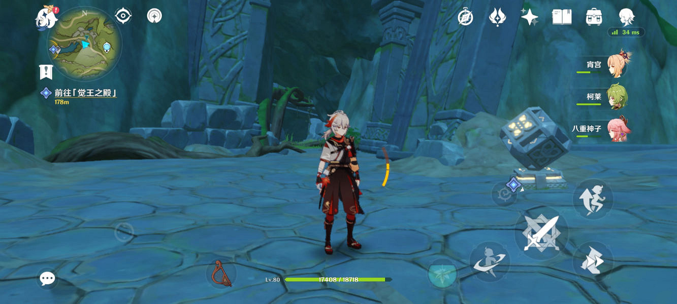 《原神》3.0任務攻略匯總 3.0任務一覽 《原神》3.0任務攻略匯總 3.0任務一覽