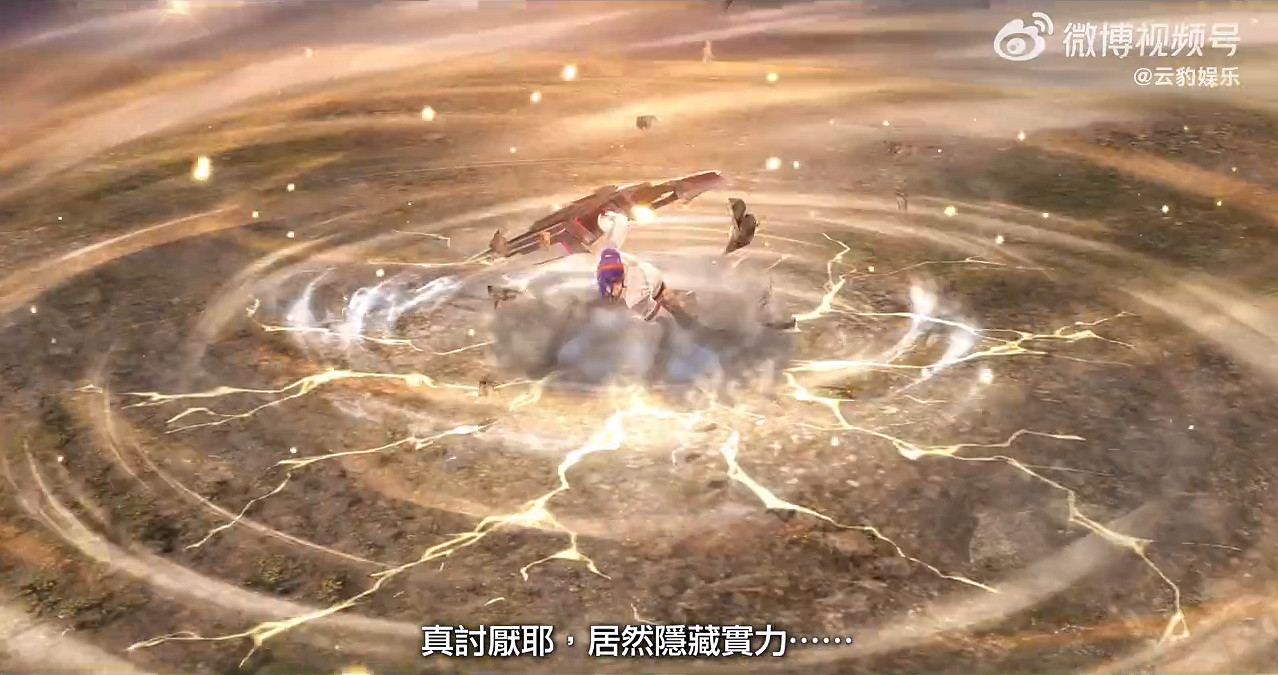 《英雄傳說：黎之軌跡2》新中文宣傳片 10月發售！