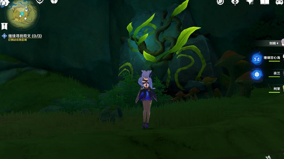 《原神》3.0任務攻略匯總 3.0任務一覽 《原神》3.0任務攻略匯總 3.0任務一覽