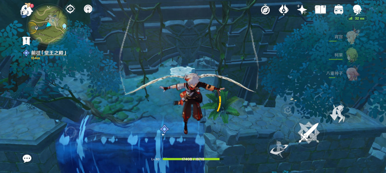 《原神》3.0任務攻略匯總 3.0任務一覽 《原神》3.0任務攻略匯總 3.0任務一覽