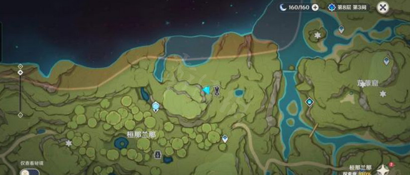 《原神》橙色蘭那羅在哪裡?橙色蘭那羅位置分享 《原神》橙色蘭那羅在哪裡?橙色蘭那羅位置分享