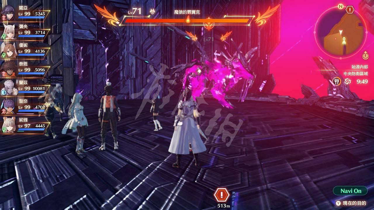 《異域神劍3》維哈的刃角在哪?維哈的刃角獲得方法介紹 《異域神劍3》維哈的刃角在哪?維哈的刃角獲得方法介紹