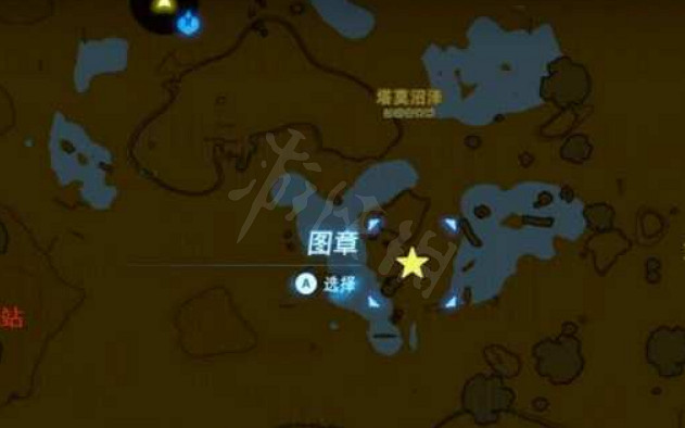 《塞爾達傳說曠野之息》回憶點位置在哪？回憶點位置介紹