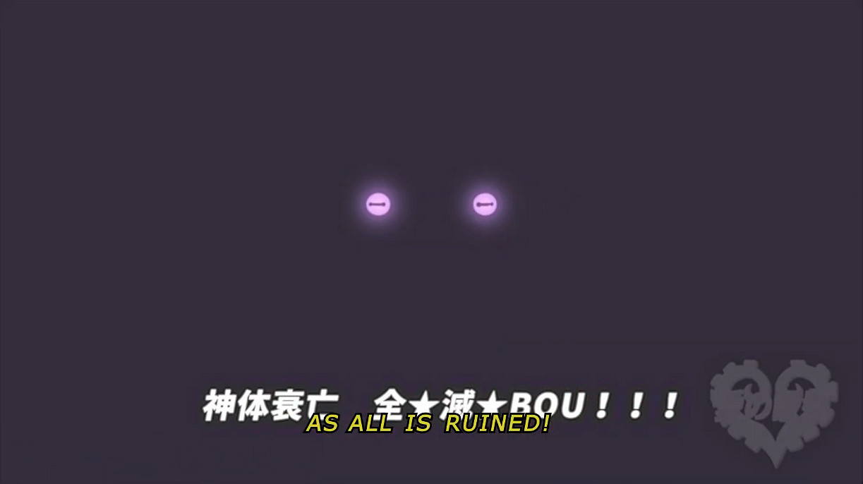 與邪神約會《愛的吸盤:死亡約會》前導預告發布! 與邪神約會《愛的吸盤:死亡約會》前導預告發布!