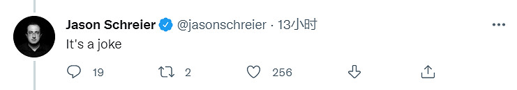 知名記者:打完《異度神劍3》Boss 我家孩子都上高中了 知名記者:打完《異度神劍3》Boss 我家孩子都上高中了