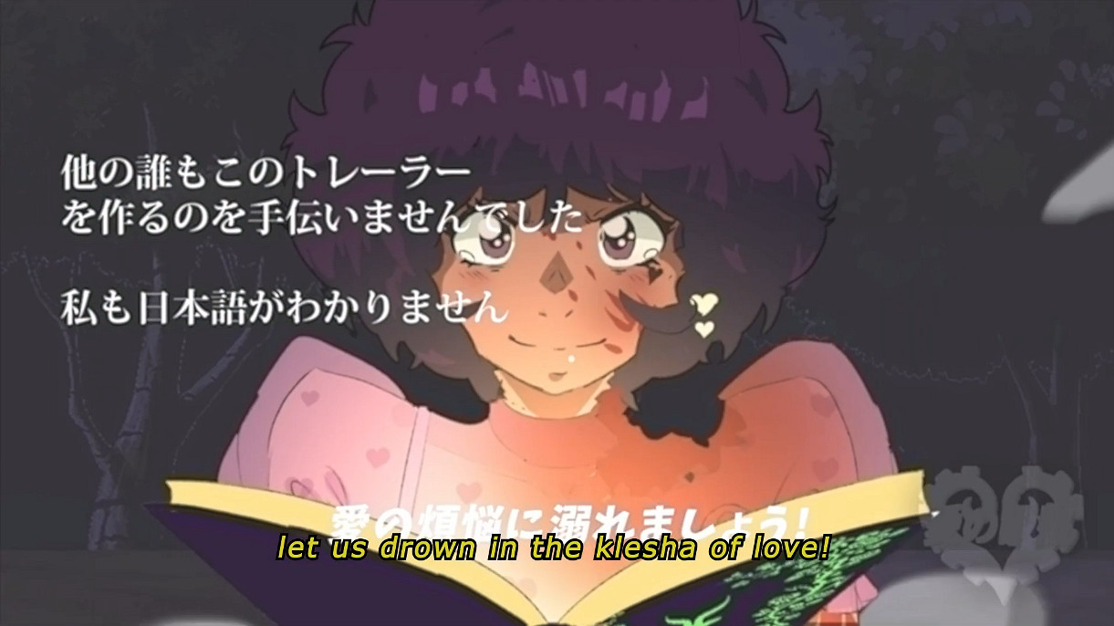 與邪神約會《愛的吸盤:死亡約會》前導預告發布! 與邪神約會《愛的吸盤:死亡約會》前導預告發布!