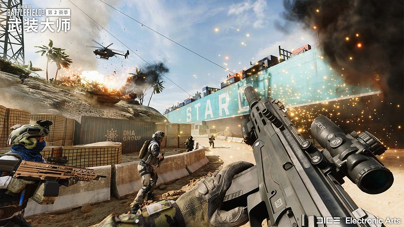 《戰地風雲2042》新地圖將會是小規模的 遊戲性能表現更好 《戰地風雲2042》新地圖將會是小規模的 遊戲性能表現更好