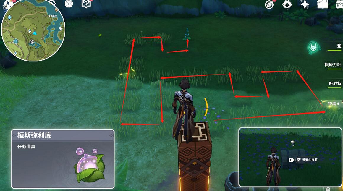 《原神》苗圃位置大全 新蓓萌生怎麽觸發? 《原神》苗圃位置大全 新蓓萌生怎麽觸發?