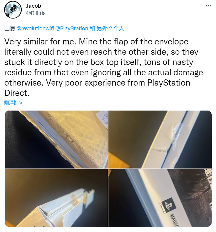 眾多玩家收到“戰損”《美末RE》火螢版:不可更換! 眾多玩家收到“戰損”《美末RE》火螢版:不可更換!