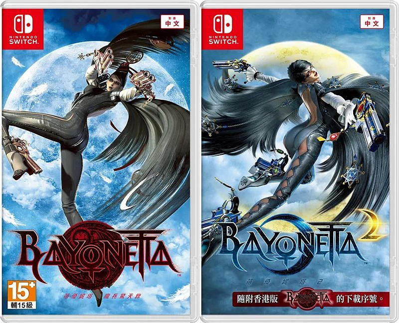 NS新聞 寶可夢劍盾耿鬼配信 獵天使魔女2中文定檔 NS新聞 寶可夢劍盾耿鬼配信 獵天使魔女2中文定檔