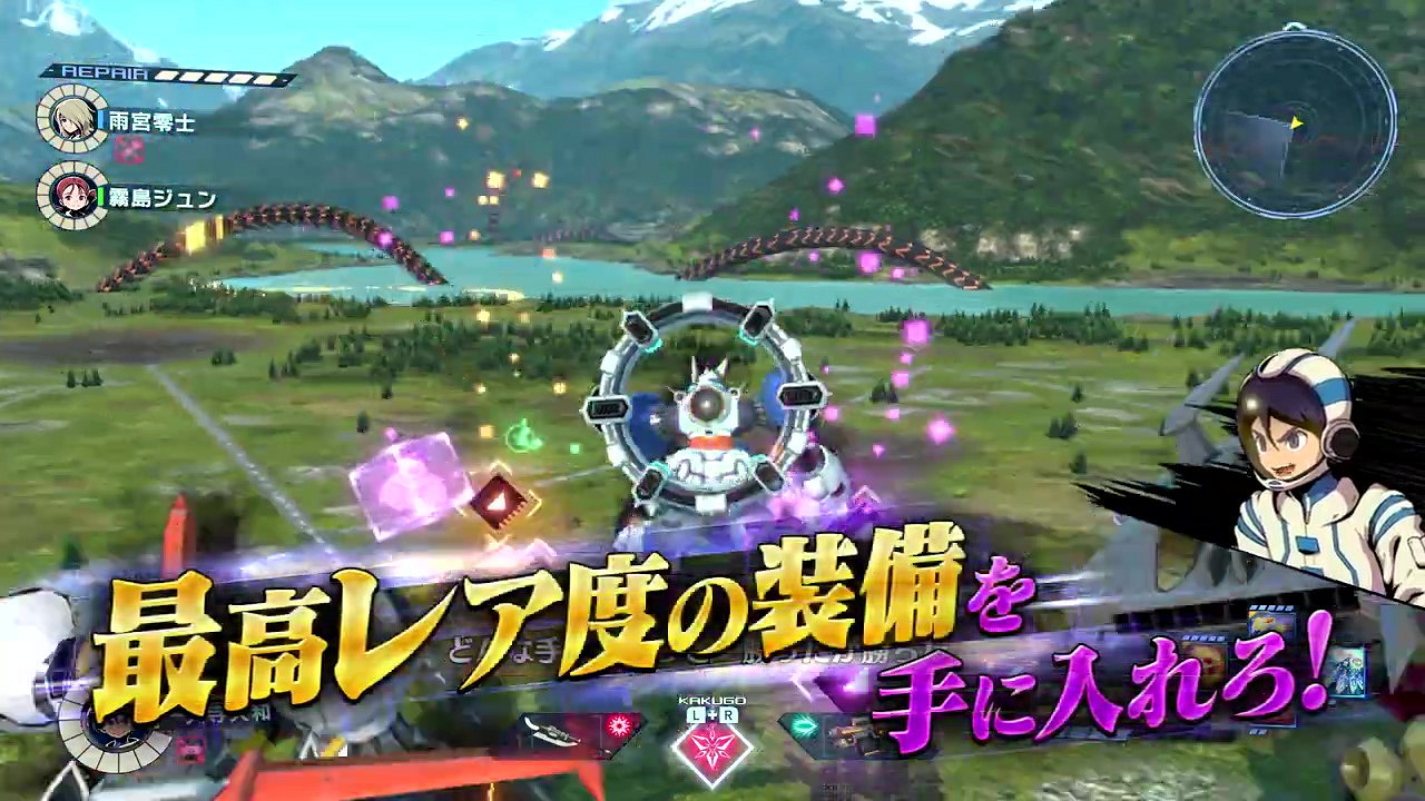 《百萬噸級武藏X》TVCM公布 秋季發售 《百萬噸級武藏X》TVCM公布 秋季發售