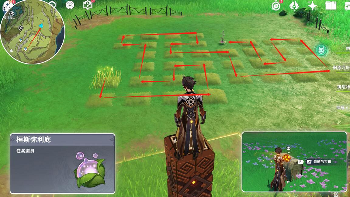《原神》苗圃位置大全 新蓓萌生怎麽觸發? 《原神》苗圃位置大全 新蓓萌生怎麽觸發?