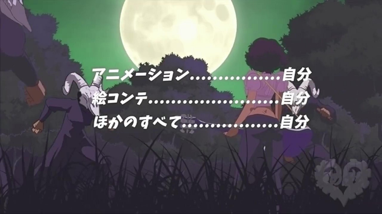 《愛的吸盤:死亡約會》前導預告 發售日待定 《愛的吸盤:死亡約會》前導預告 發售日待定