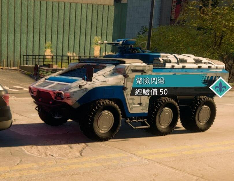 《黑街聖徒重啟版》黑吃黑車任務幫派出現位置 黑吃黑車幫派在哪? 《黑街聖徒重啟版》黑吃黑車任務幫派出現位置 黑吃黑車幫派在哪?