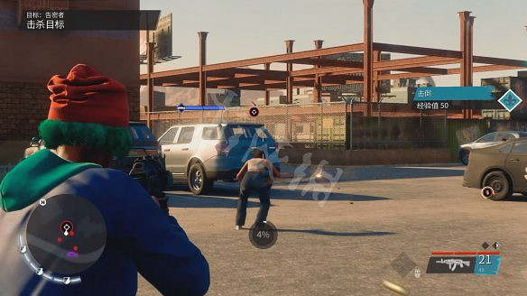 《黑街聖徒重啟版》告密者是誰?懸賞任務告密者攻略要點 《黑街聖徒重啟版》告密者是誰?懸賞任務告密者攻略要點