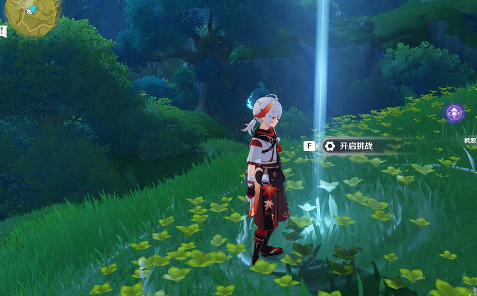 《原神》秘寶迷蹤第二天任務流程 秘寶迷蹤第二天寶藏有哪些? 《原神》秘寶迷蹤第二天任務流程 秘寶迷蹤第二天寶藏有哪些?