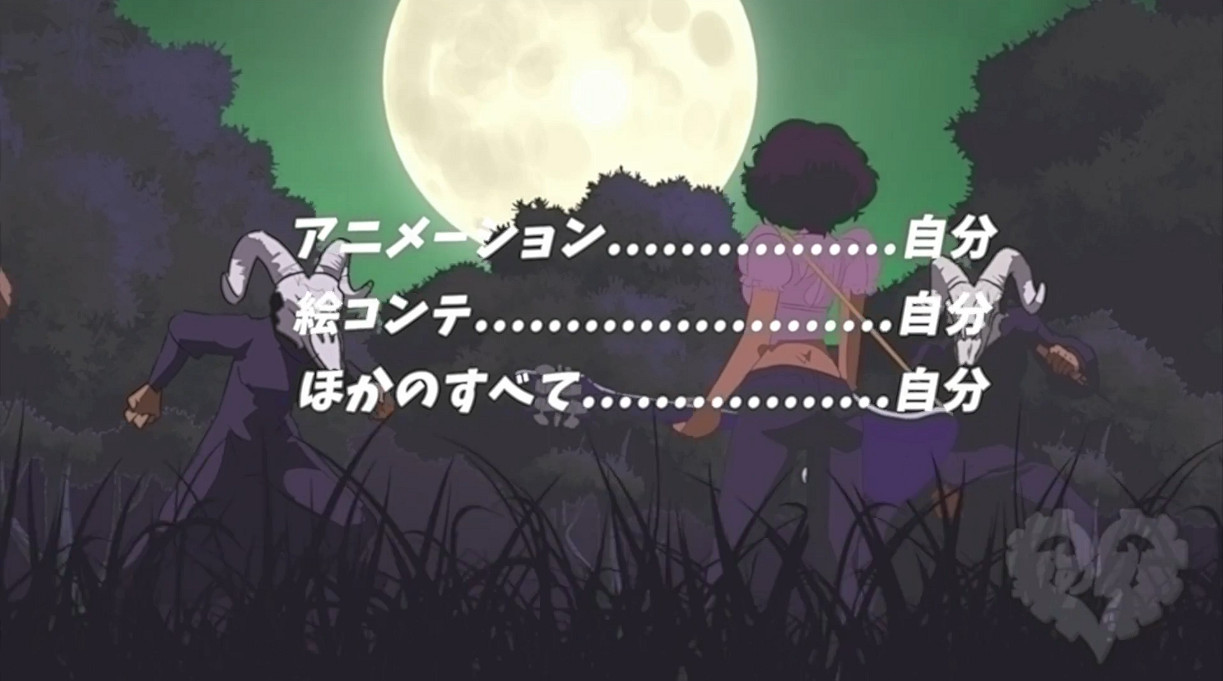 與邪神約會《愛的吸盤:死亡約會》前導預告發布! 與邪神約會《愛的吸盤:死亡約會》前導預告發布!