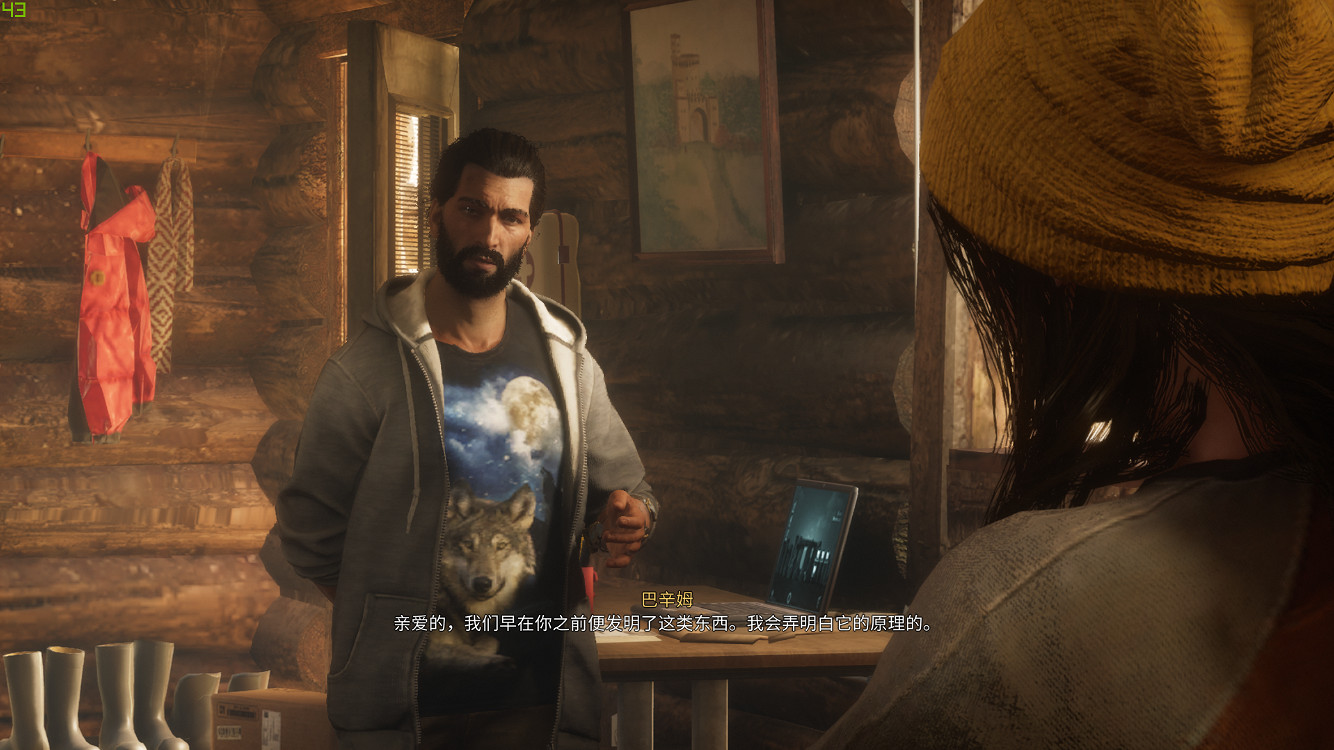 《刺客教條幻景》主角介紹：不斷遭受意識被吞噬的折磨