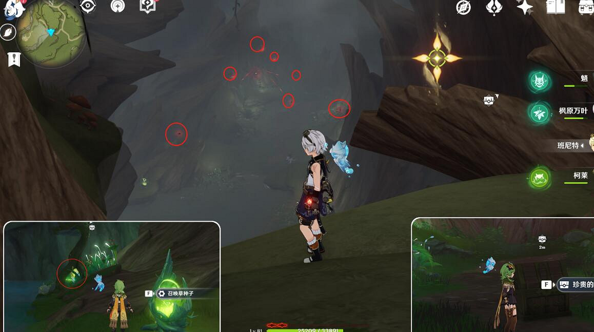 《原神》苗圃位置大全 新蓓萌生怎麽觸發? 《原神》苗圃位置大全 新蓓萌生怎麽觸發?