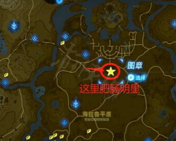 《塞爾達傳說曠野之息》回憶點位置在哪？回憶點位置介紹