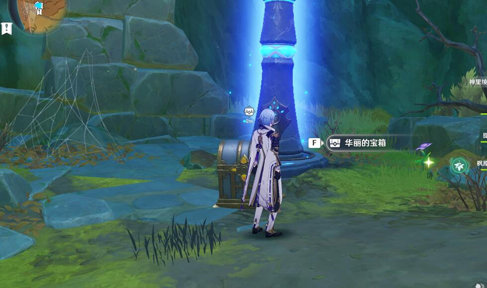 《原神》宵暗與曉光之歌成就攻略詳解 宵暗與曉光之歌怎麽解鎖? 《原神》宵暗與曉光之歌成就攻略詳解 宵暗與曉光之歌怎麽解鎖?