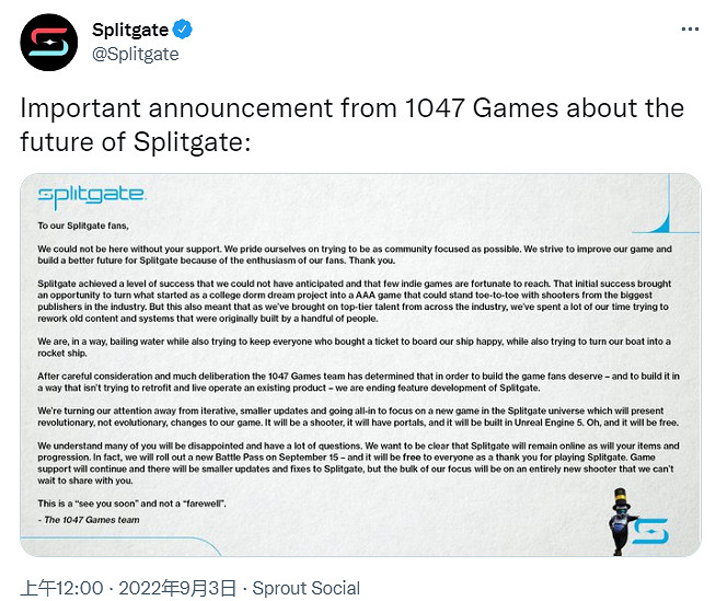 早報:曝《雙人成行》將登NS《霍格華茲》無魁地奇