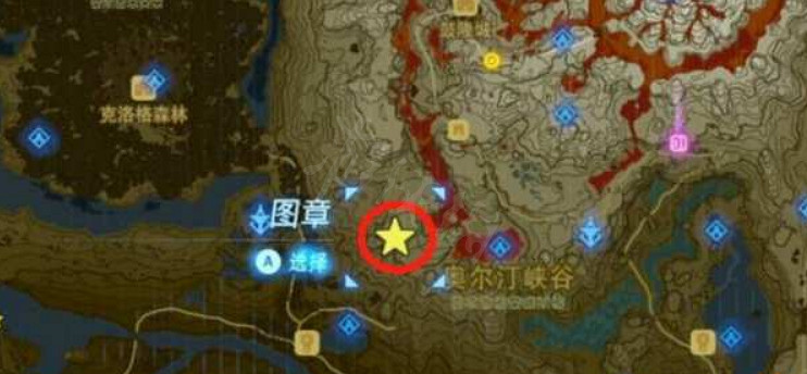 《塞爾達傳說曠野之息》回憶點位置在哪？回憶點位置介紹