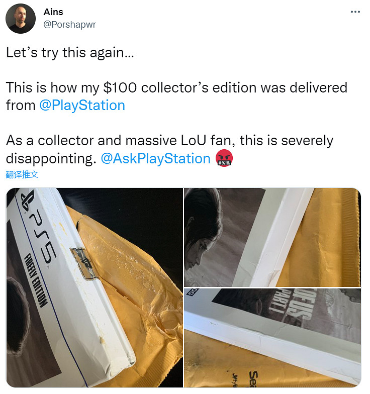 眾多玩家收到“戰損”《美末RE》火螢版:不可更換! 眾多玩家收到“戰損”《美末RE》火螢版:不可更換!