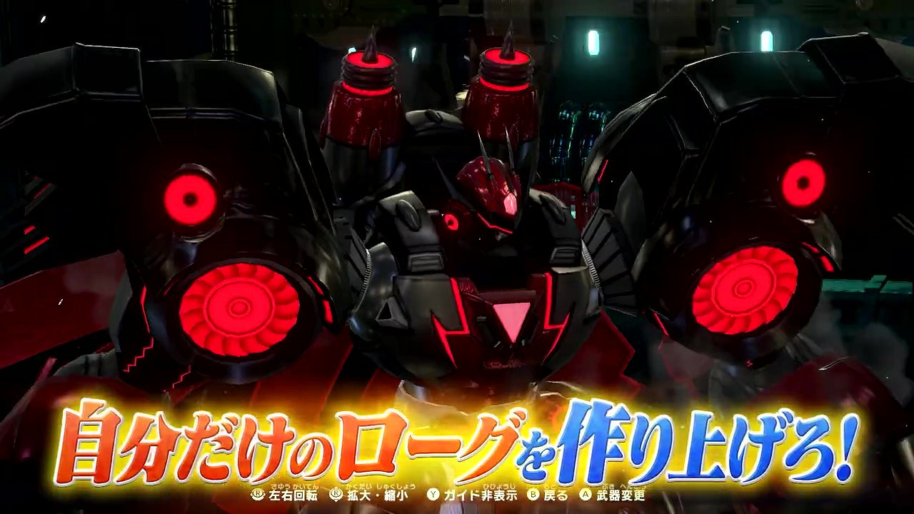 《百萬噸級武藏X》TVCM公布 秋季發售 《百萬噸級武藏X》TVCM公布 秋季發售