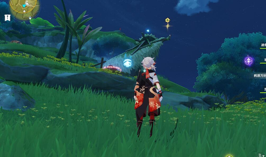 《原神》秘寶迷蹤第二天任務流程 秘寶迷蹤第二天寶藏有哪些? 《原神》秘寶迷蹤第二天任務流程 秘寶迷蹤第二天寶藏有哪些?