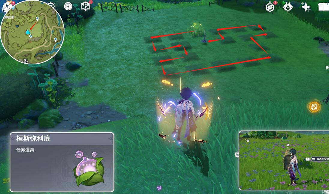 《原神》苗圃位置大全 新蓓萌生怎麽觸發? 《原神》苗圃位置大全 新蓓萌生怎麽觸發?