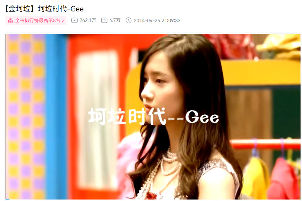 我好端端的一個AI萌妹,怎麽就被調教成這樣? 我好端端的一個AI萌妹,怎麽就被調教成這樣?