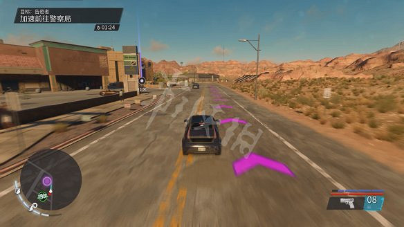 《黑街聖徒重啟版》告密者是誰?懸賞任務告密者攻略要點 《黑街聖徒重啟版》告密者是誰?懸賞任務告密者攻略要點