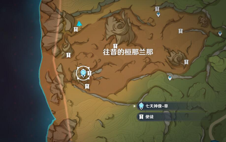 《原神》宵暗與曉光之歌成就攻略詳解 宵暗與曉光之歌怎麽解鎖? 《原神》宵暗與曉光之歌成就攻略詳解 宵暗與曉光之歌怎麽解鎖?