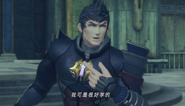 我好端端的一個AI萌妹,怎麽就被調教成這樣? 我好端端的一個AI萌妹,怎麽就被調教成這樣?