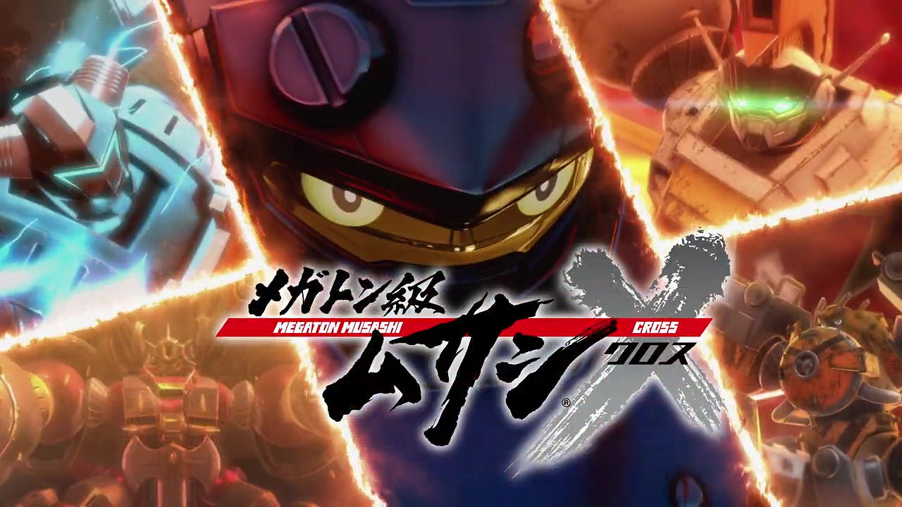 《百萬噸級武藏X》TVCM公布 秋季發售 《百萬噸級武藏X》TVCM公布 秋季發售