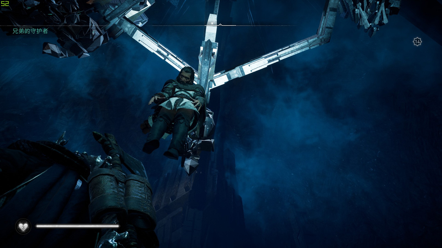 《刺客教條幻景》主角介紹：不斷遭受意識被吞噬的折磨