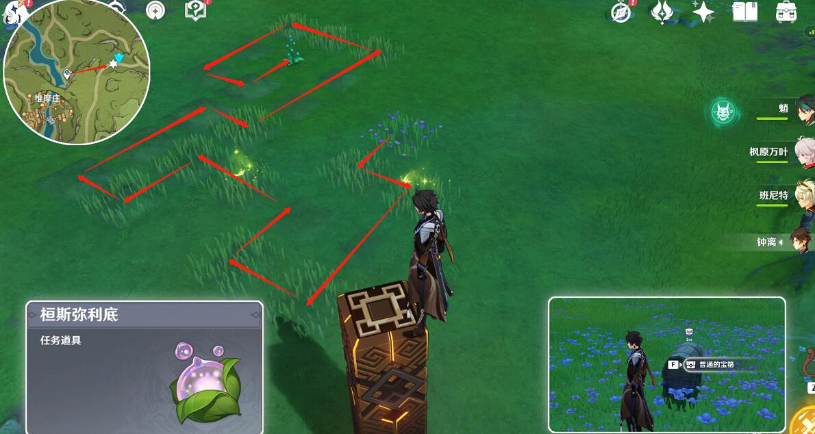 《原神》苗圃位置大全 新蓓萌生怎麽觸發? 《原神》苗圃位置大全 新蓓萌生怎麽觸發?