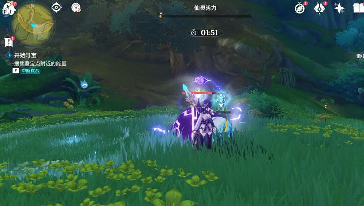 《原神》3.0秘寶迷蹤第二關收集攻略 3.0秘寶迷蹤2怎麽玩? 《原神》3.0秘寶迷蹤第二關收集攻略 3.0秘寶迷蹤2怎麽玩?