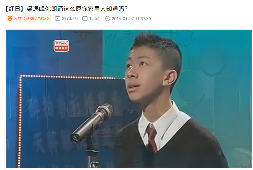 我好端端的一個AI萌妹,怎麽就被調教成這樣? 我好端端的一個AI萌妹,怎麽就被調教成這樣?