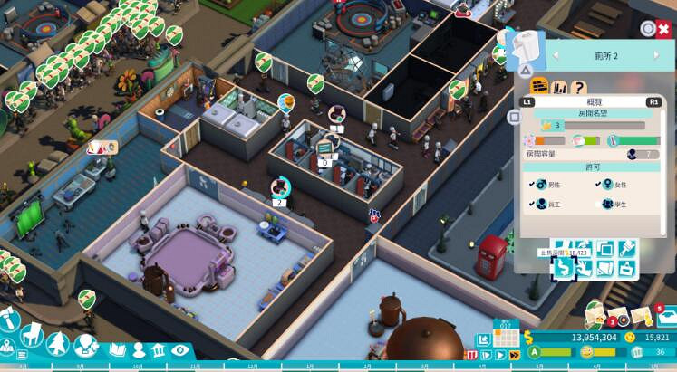 《雙點校園》怎麽退學？退學方法介紹