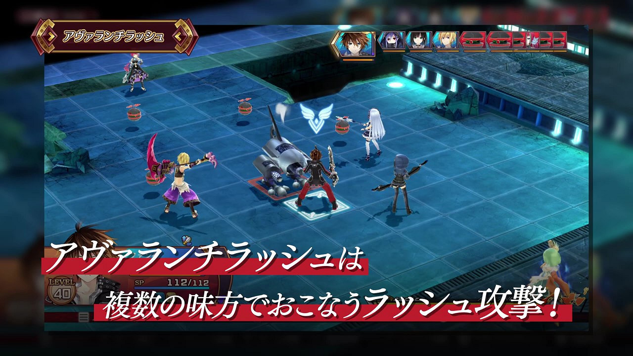 《妖精劍士F RefrainChord》系統介紹 9月15日發售 《妖精劍士F RefrainChord》系統介紹 9月15日發售