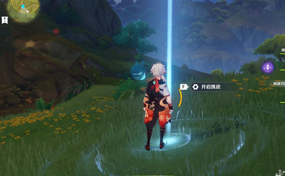 《原神》秘寶迷蹤第二天任務流程 秘寶迷蹤第二天寶藏有哪些? 《原神》秘寶迷蹤第二天任務流程 秘寶迷蹤第二天寶藏有哪些?