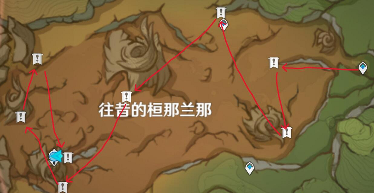 《原神》宵暗與曉光之歌成就攻略詳解 宵暗與曉光之歌怎麽解鎖? 《原神》宵暗與曉光之歌成就攻略詳解 宵暗與曉光之歌怎麽解鎖?