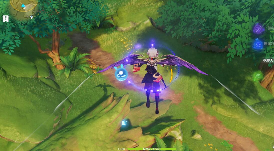 《原神》秘寶迷蹤2寶藏位置圖覽 秘寶迷蹤2寶藏在哪? 《原神》秘寶迷蹤2寶藏位置圖覽 秘寶迷蹤2寶藏在哪?