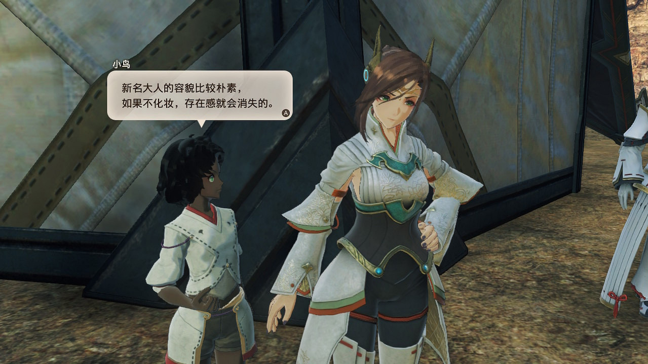 喜歡大姐姐，在2022年已經退環境了嗎？