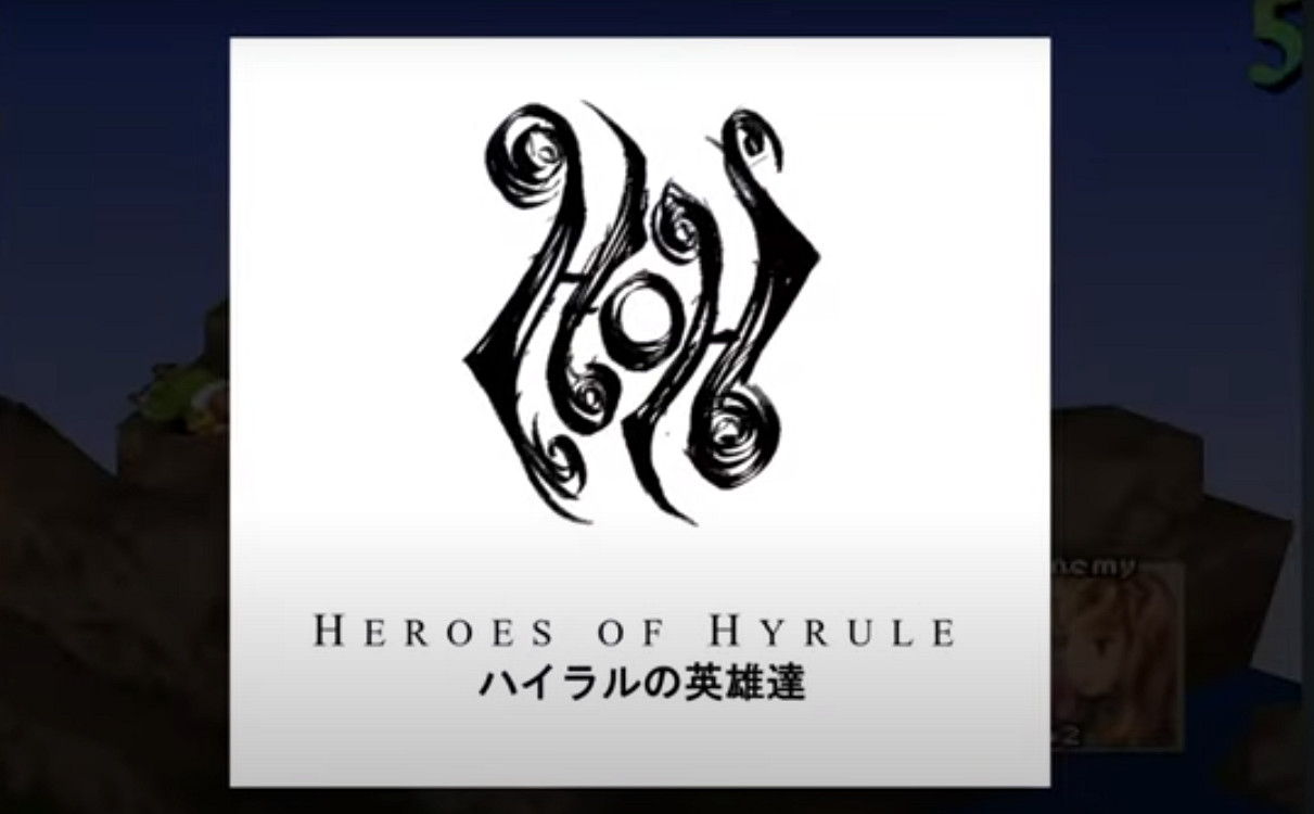 傳聞:一款“最終幻想戰術風格”的塞爾達遊戲正開發中 傳聞:一款“最終幻想戰術風格”的塞爾達遊戲正開發中