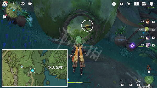 《原神》3.0新增旋曜玉帛在哪?3.0新增旋曜玉帛收集攻略分享 《原神》3.0新增旋曜玉帛在哪?3.0新增旋曜玉帛收集攻略分享