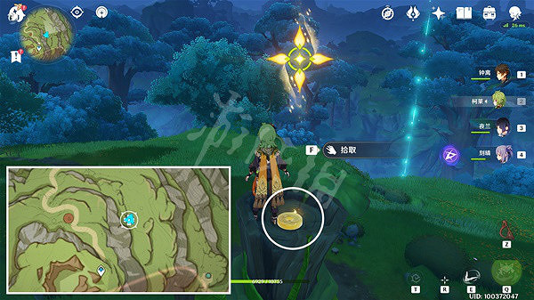 《原神》3.0新增旋曜玉帛在哪?3.0新增旋曜玉帛收集攻略分享 《原神》3.0新增旋曜玉帛在哪?3.0新增旋曜玉帛收集攻略分享